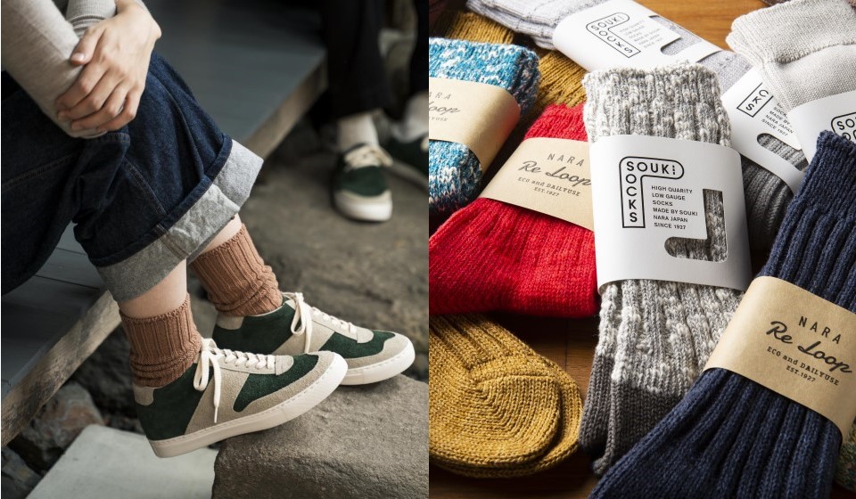 【中川政七商店 近鉄百貨店奈良店】大和路めぐり#23「奈良生まれのスニーカー」～TOUN ＆SOUKI SOCKS～